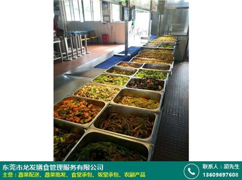 在餐饮行业，如何选择一个优秀的连锁品牌？今天带大家了解几个知名餐饮连锁品牌。